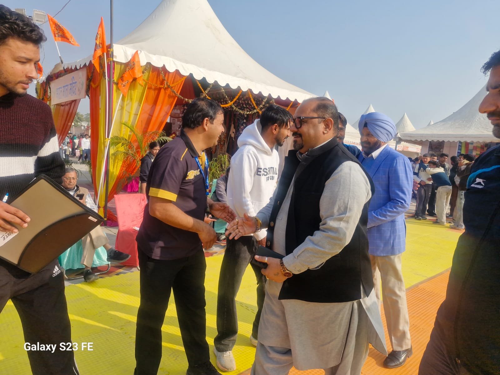 WhatsApp Image 2025-12-30 at 2.47.42 PM