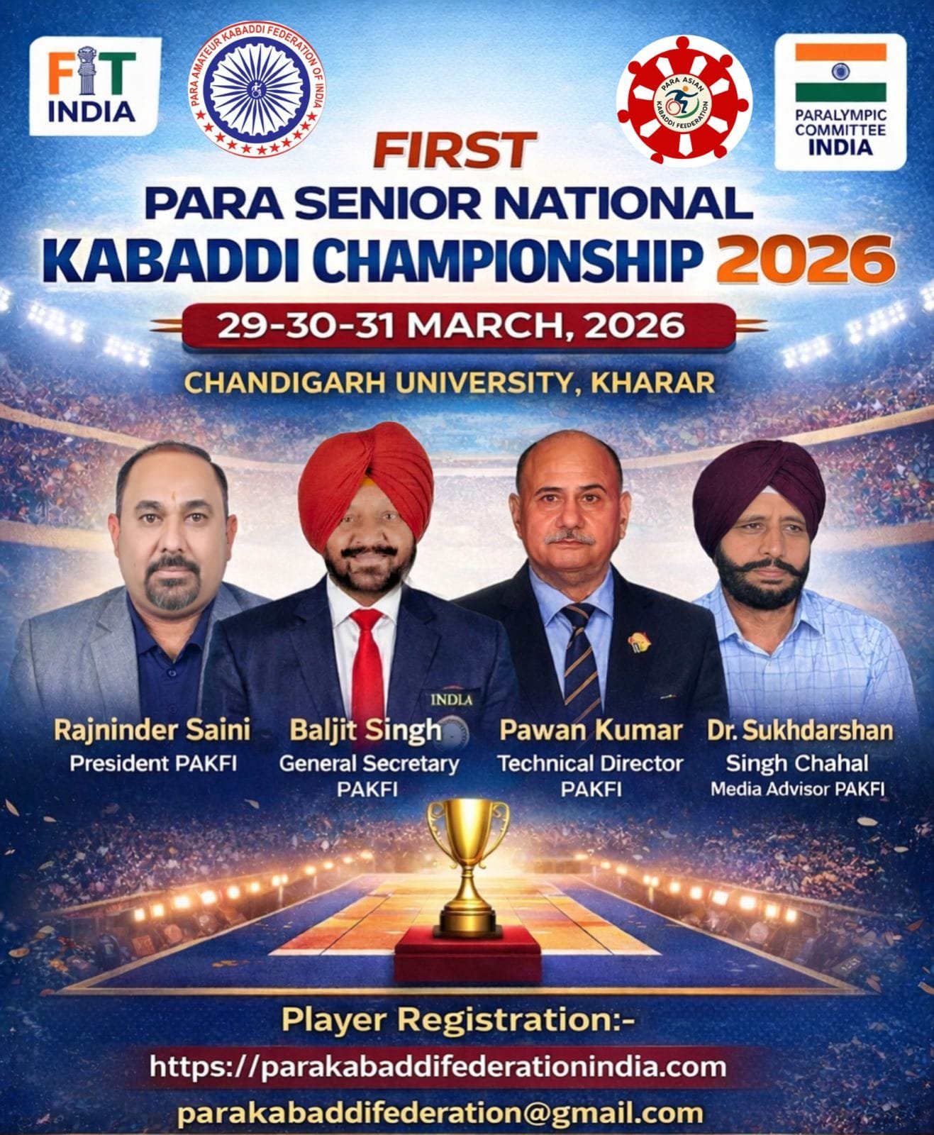 WhatsApp Image 2026-02-05 at 1.58.19 PM